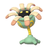 Buy Lileep in Brilliant Diamond & Shining Pearl